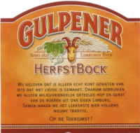 Gulpener Herfstbock  Gulpener Herfstbock Logo